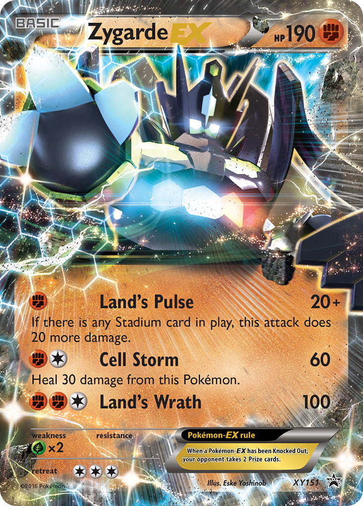 Zygarde EX (XY151) [XY: Black Star Promos] | Event Horizon Hobbies CA