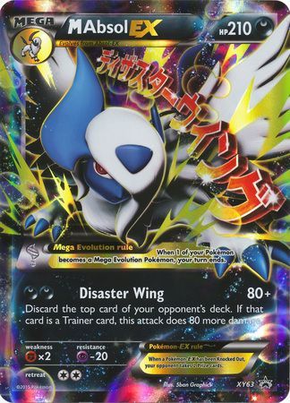 M Absol EX (XY63) (Jumbo Card) [XY: Black Star Promos] | Event Horizon Hobbies CA