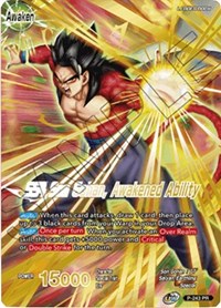 Son Gohan // SS4 Son Gohan, Awakened Ability (Full Art) (P-243) [Promotion Cards] | Event Horizon Hobbies CA