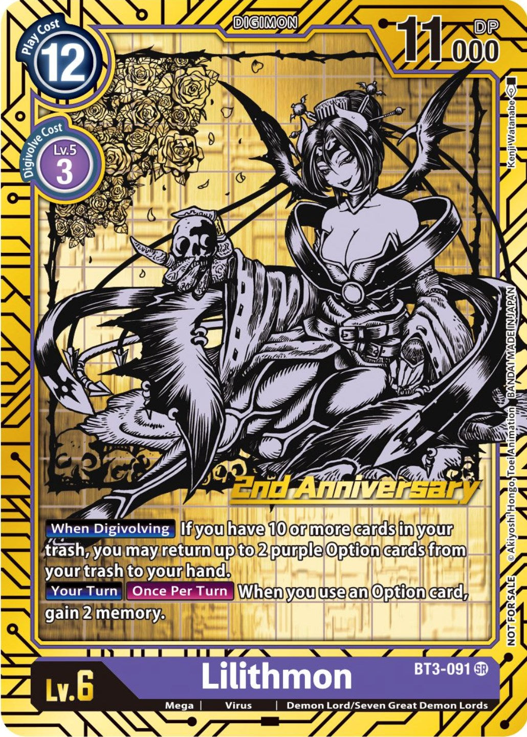 Lilithmon [BT3-091] (2nd Anniversary Card Set) [Release Special Booster Promos] | Event Horizon Hobbies CA