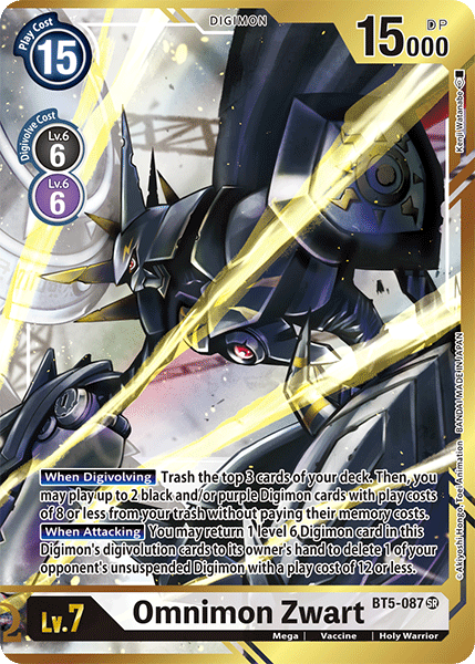 Omnimon Zwart [BT5-087] (Alternate Art - Kenji Watanabe) [Battle of Omni] | Event Horizon Hobbies CA