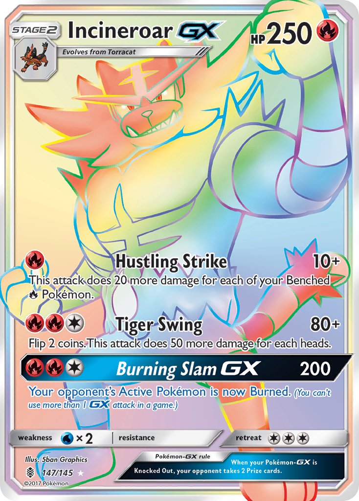 Incineroar GX (147/145) [Sun & Moon: Guardians Rising] | Event Horizon Hobbies CA