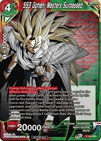 SS3 Gohan, Masters Surpassed (P-241) [Promotion Cards] | Event Horizon Hobbies CA