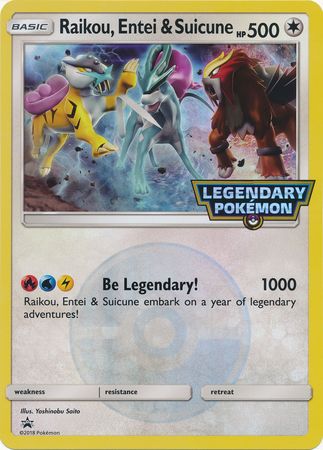 Raikou, Entei & Suicune (Jumbo Card) [Miscellaneous Cards] | Event Horizon Hobbies CA