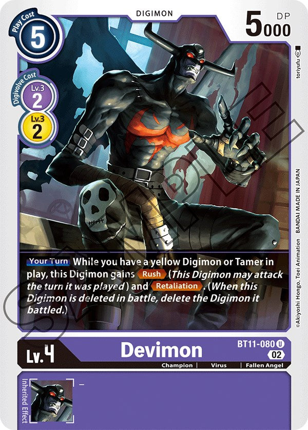 Devimon [BT11-080] [Dimensional Phase] | Event Horizon Hobbies CA