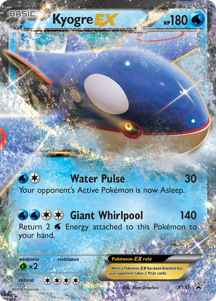 Kyogre EX (XY41) [XY: Black Star Promos] | Event Horizon Hobbies CA