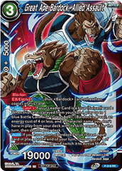 Great Ape Bardock, Allied Assault (P-318) [Tournament Promotion Cards] | Event Horizon Hobbies CA