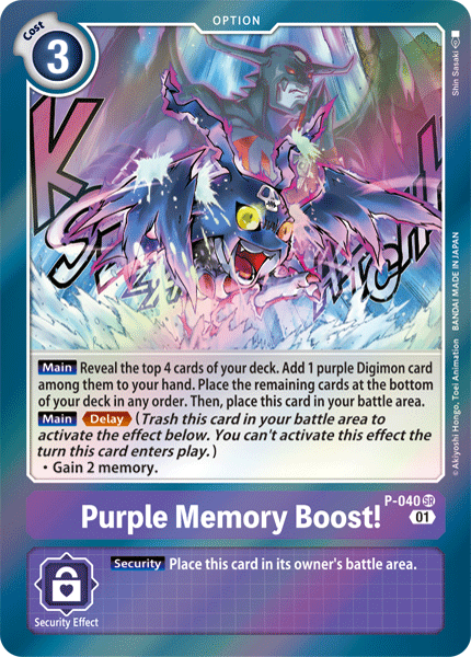 Purple Memory Boost! [P-040] [Promotional Cards] | Event Horizon Hobbies CA