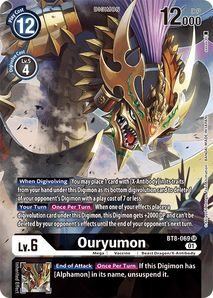 Ouryumon [BT8-069] (Alternate Art) [New Awakening] | Event Horizon Hobbies CA