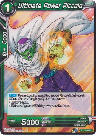 Ultimate Power Piccolo (BT10-069) [Rise of the Unison Warrior 2nd Edition] | Event Horizon Hobbies CA