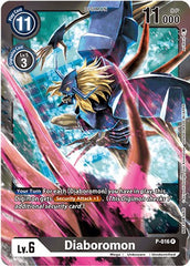 Diaboromon [P-016] (Gift Box 2022) [Promotional Cards] | Event Horizon Hobbies CA