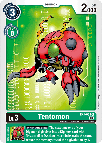 Tentomon [EX1-033] [Classic Collection] | Event Horizon Hobbies CA