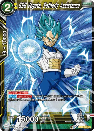 SSB Vegeta, Fatherly Assistance (BT16-078) [Realm of the Gods] | Event Horizon Hobbies CA