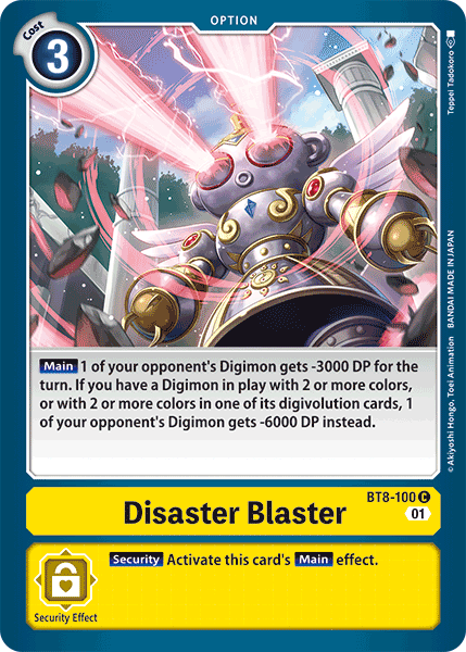 Disaster Blaster [BT8-100] [New Awakening] | Event Horizon Hobbies CA