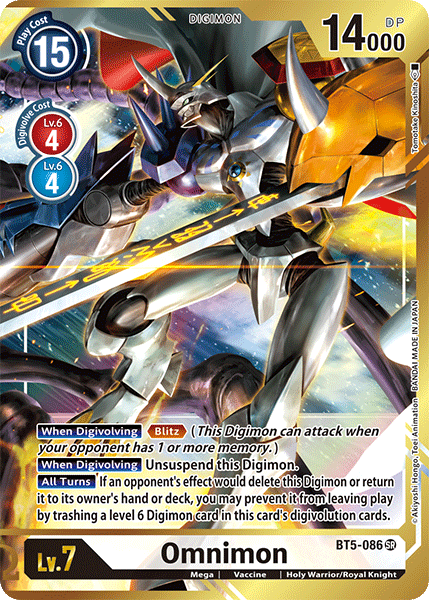 Omnimon [BT5-086] (Alternate Art - Tomotake Kinoshita) [Battle of Omni] | Event Horizon Hobbies CA