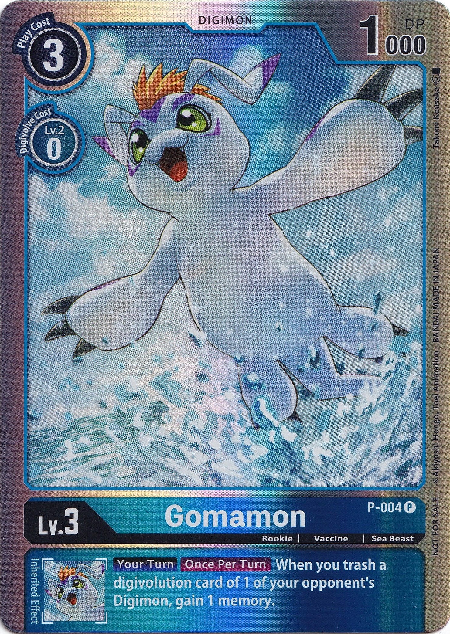 Gomamon [P-004] (Rainbow Foil) [Promotional Cards] | Event Horizon Hobbies CA