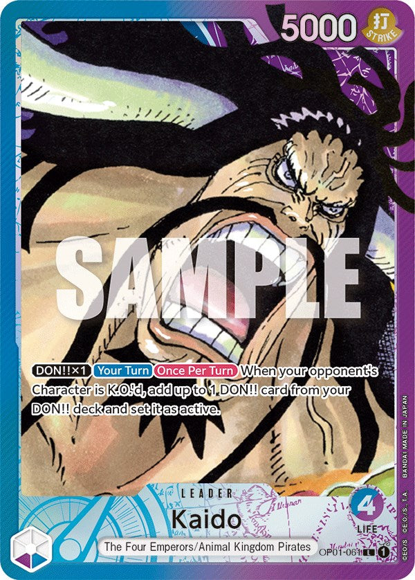 Kaido (Parallel) [Romance Dawn] | Event Horizon Hobbies CA