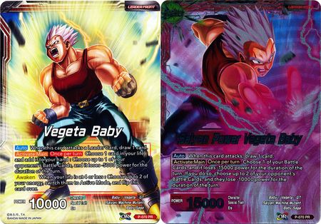 Vegeta Baby // Saiyan Power Vegeta Baby (P-070) [Promotion Cards] | Event Horizon Hobbies CA