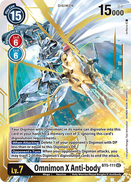 Omnimon X Anti-body [BT5-111] [Battle of Omni] | Event Horizon Hobbies CA