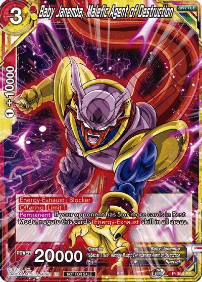 Baby Janemba, Malefic Agent of Destruction (P-354) [Tournament Promotion Cards] | Event Horizon Hobbies CA