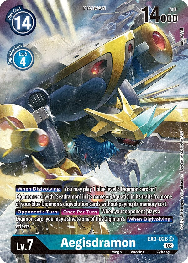 Aegisdramon [EX3-026] (Alternate Art) [Draconic Roar] | Event Horizon Hobbies CA