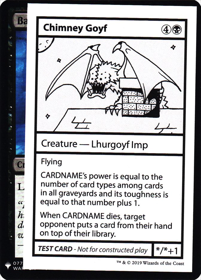 Chimney Goyf [Mystery Booster Playtest Cards] | Event Horizon Hobbies CA