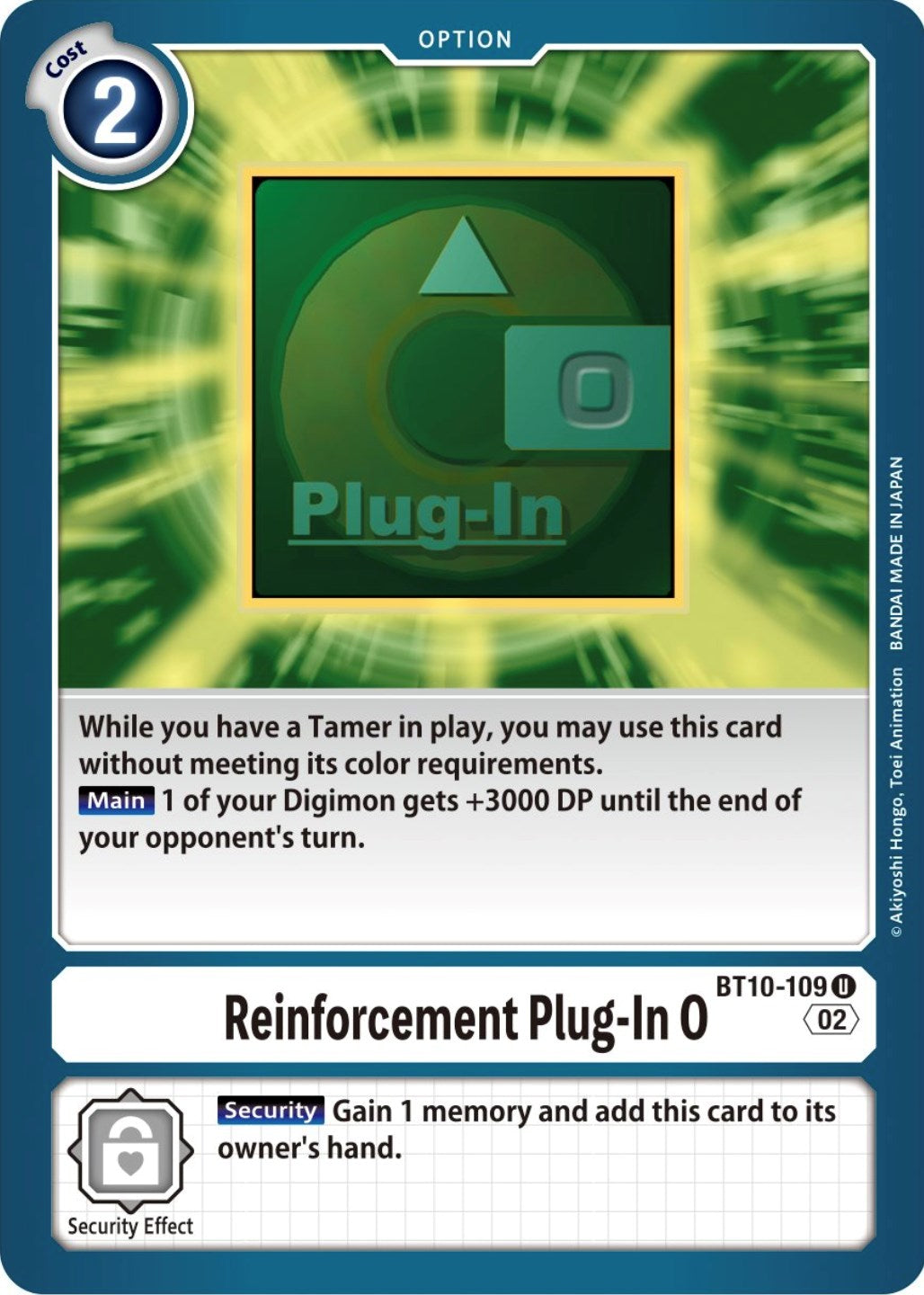 Reinforcement Plug-In 0 [BT10-109] [Xros Encounter] | Event Horizon Hobbies CA