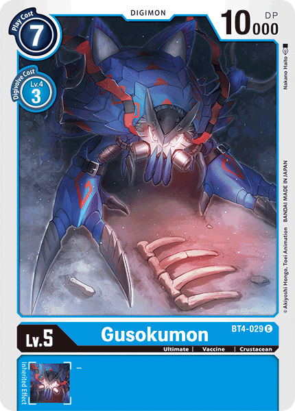 Gusokumon [BT4-029] [Great Legend] | Event Horizon Hobbies CA