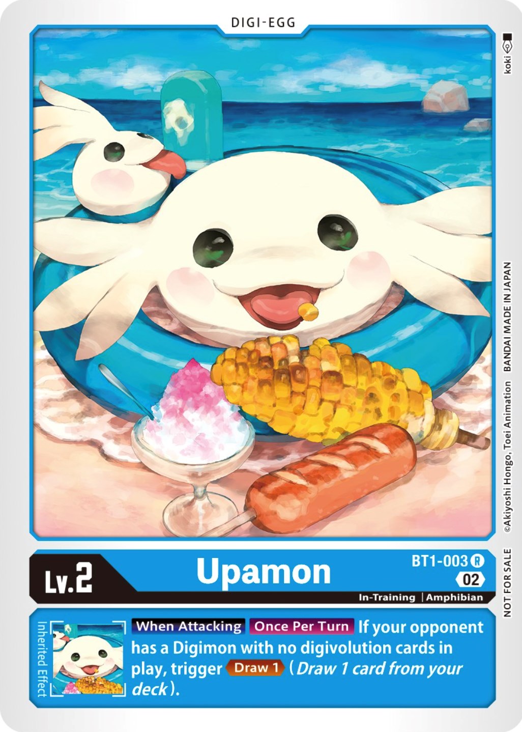 Upamon [BT1-003] (Winner Pack Dimensional Phase) [Release Special Booster Promos] | Event Horizon Hobbies CA