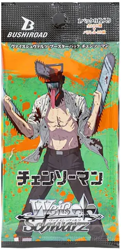 Weiß Schwarz - Chainsaw Man - Booster Pack