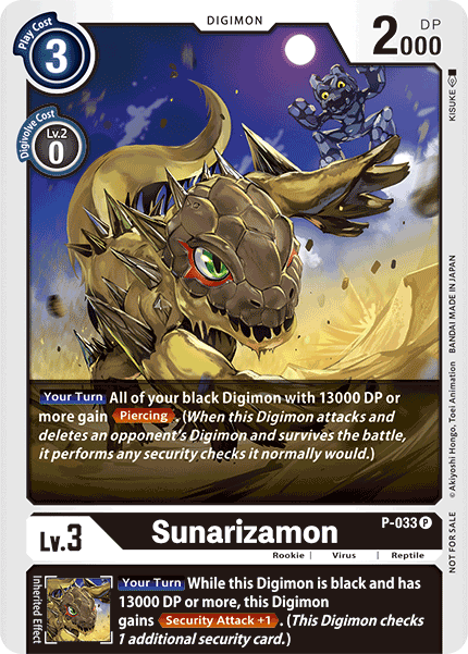 Sunarizamon [P-033] [Promotional Cards] | Event Horizon Hobbies CA