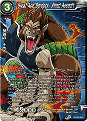 Great Ape Bardock, Allied Assault (Winner Stamped) (P-318) [Tournament Promotion Cards] | Event Horizon Hobbies CA