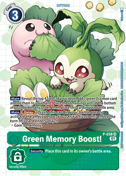 Green Memory Boost! [P-038] (Box Promotion Pack - Next Adventure) [Promotional Cards] | Event Horizon Hobbies CA