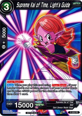 Supreme Kai of Time, Light's Guide (P-056) [Promotion Cards] | Event Horizon Hobbies CA