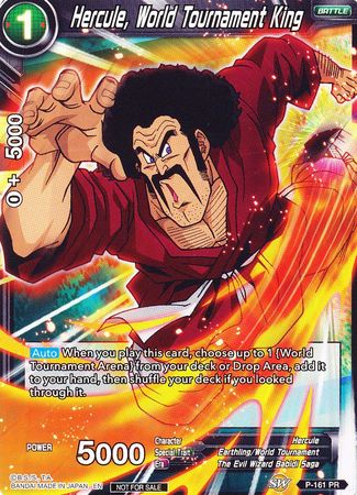 Hercule, World Tournament King (Power Booster) (P-161) [Promotion Cards] | Event Horizon Hobbies CA