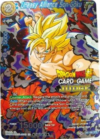 Uneasy Alliance Son Goku (DB1-096) [Judge Promotion Cards] | Event Horizon Hobbies CA