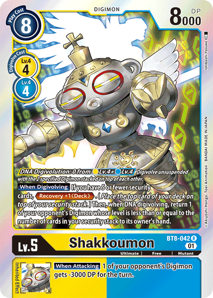 Shakkoumon [BT8-042] [New Awakening] | Event Horizon Hobbies CA