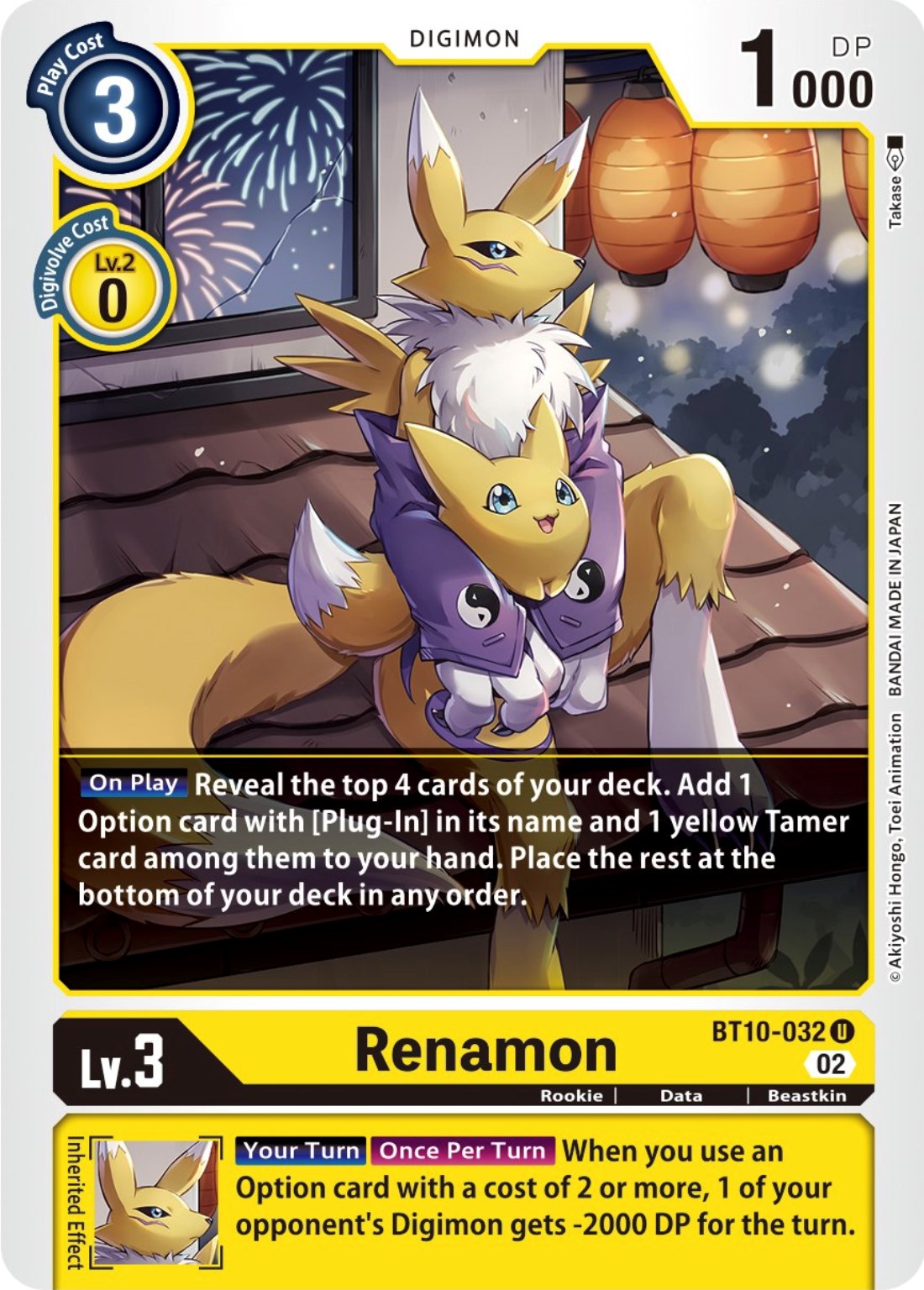 Renamon [BT10-032] [Xros Encounter] | Event Horizon Hobbies CA