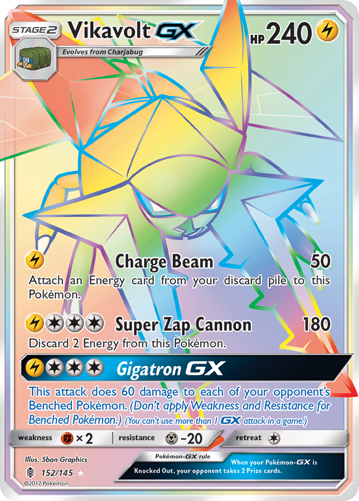 Vikavolt GX (152/145) [Sun & Moon: Guardians Rising] | Event Horizon Hobbies CA