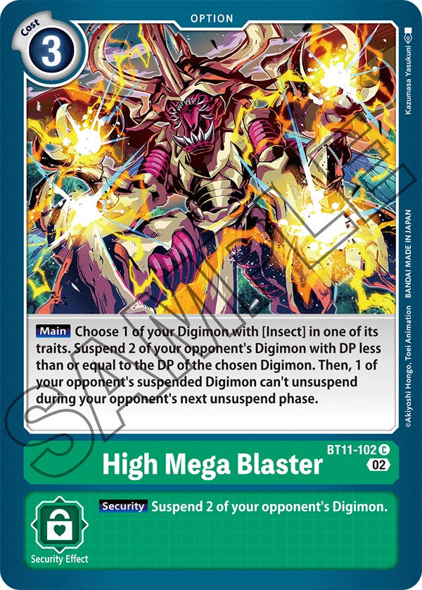 High Mega Blaster [BT11-102] [Dimensional Phase] | Event Horizon Hobbies CA