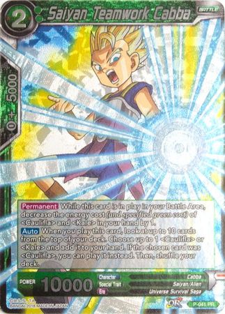 Saiyan Teamwork Cabba (P-041) [Promotion Cards] | Event Horizon Hobbies CA