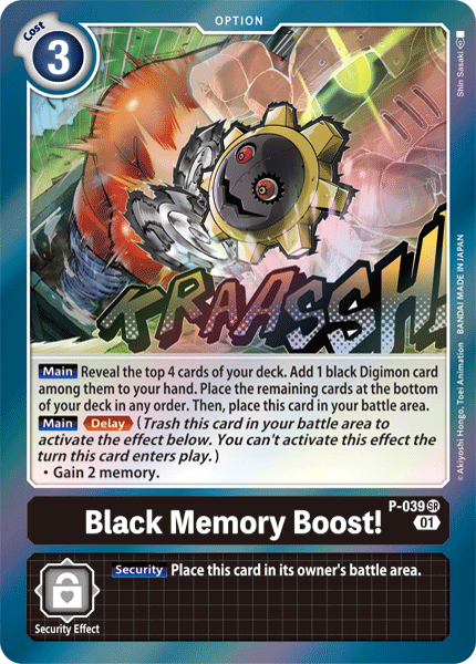 Black Memory Boost! [P-039] [Promotional Cards] | Event Horizon Hobbies CA