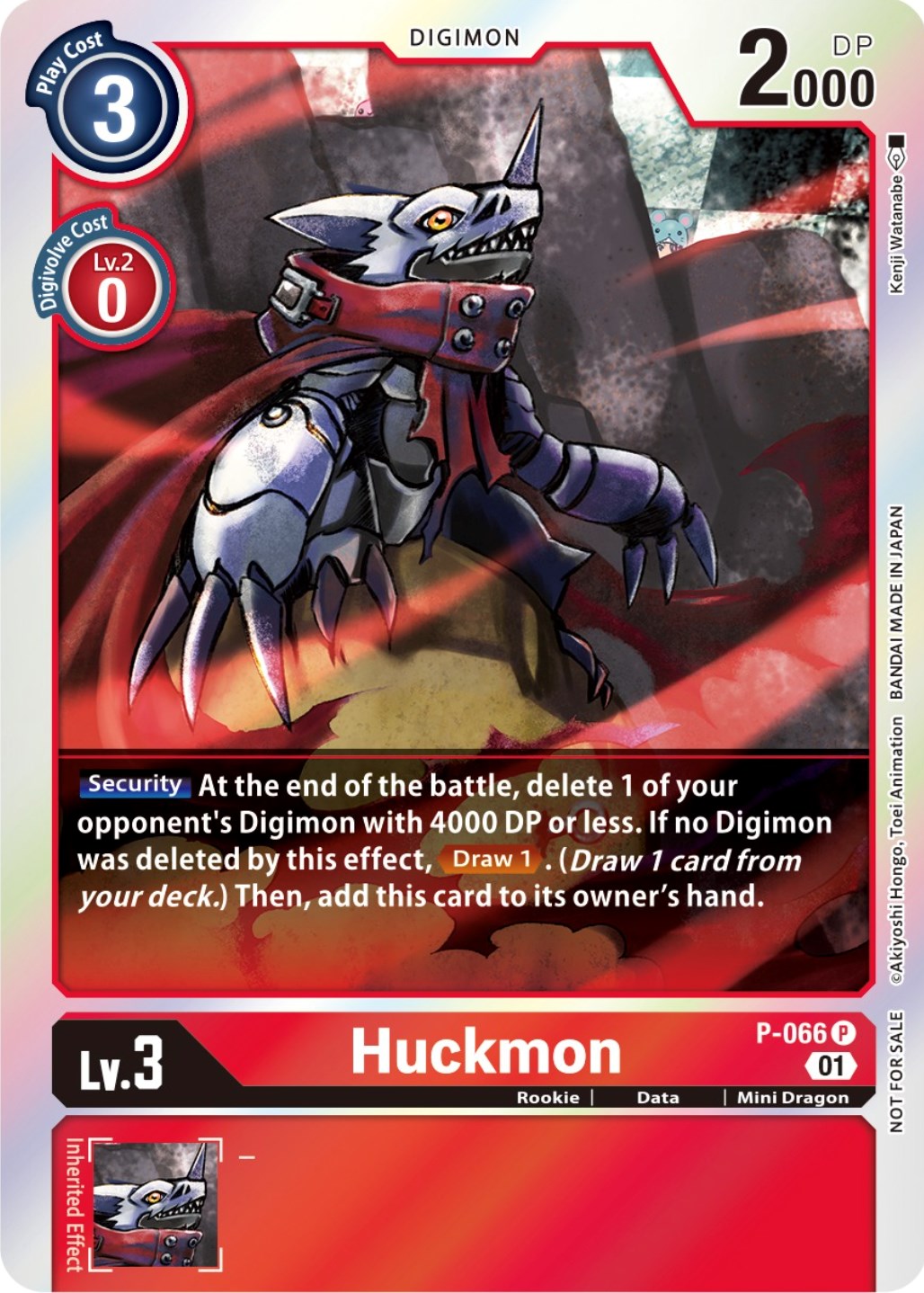 Huckmon [P-066] (Limited Card Pack) [Promotional Cards] | Event Horizon Hobbies CA