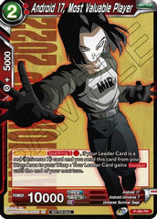 Android 17, Most Valuable Player (P-394) [Promotion Cards] | Event Horizon Hobbies CA