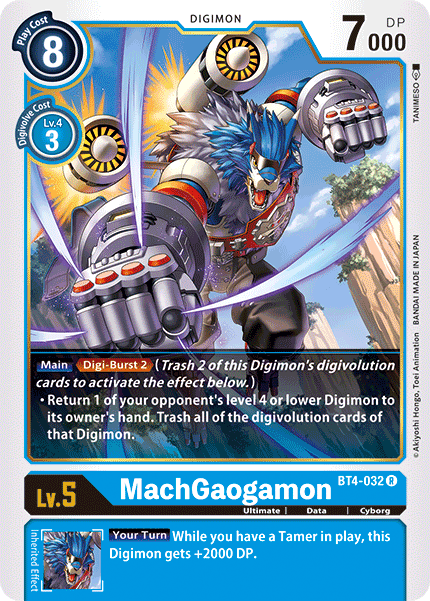 MachGaogamon [BT4-032] [Great Legend] | Event Horizon Hobbies CA