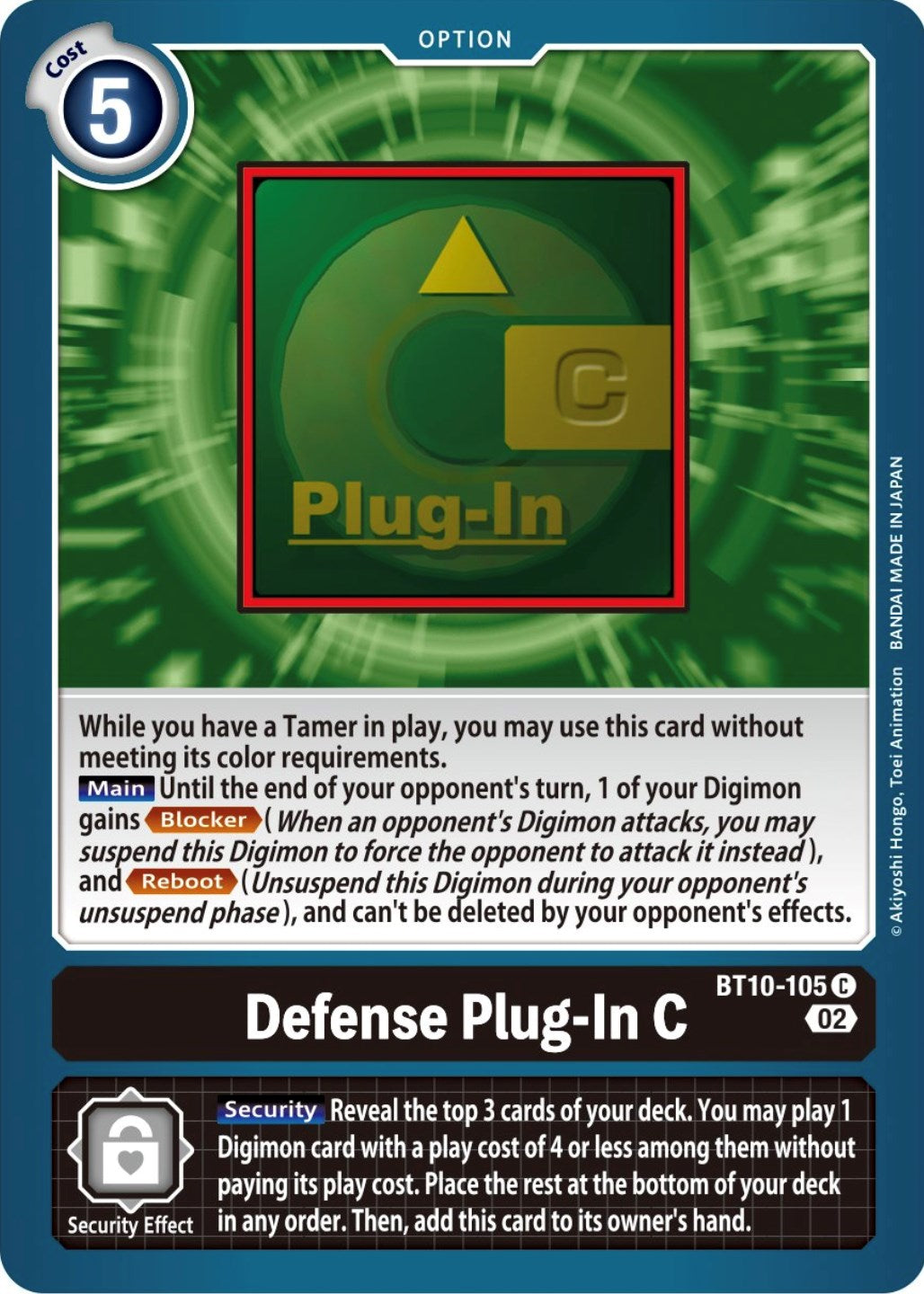 Defense Plug-In C [BT10-105] [Xros Encounter] | Event Horizon Hobbies CA