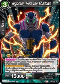 Nigrisshi, from the Shadows (Divine Multiverse Draft Tournament) (DB2-151) [Tournament Promotion Cards] | Event Horizon Hobbies CA