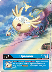 Upamon [BT1-003] (1-Year Anniversary Box Topper) [Promotional Cards] | Event Horizon Hobbies CA