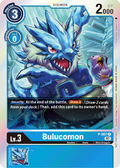 Bulucomon [P-067] (Limited Card Pack) [Promotional Cards] | Event Horizon Hobbies CA