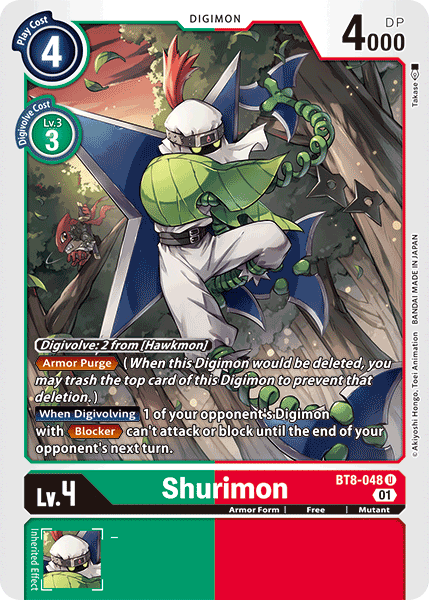 Shurimon [BT8-048] [New Awakening] | Event Horizon Hobbies CA